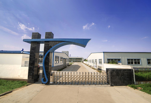 孝義市熱力公司應(yīng)急熱源城東熱水鍋爐節(jié)能降碳更新改造項(xiàng)目施工第二標(biāo)段中標(biāo)結(jié)果公示:熱水鍋爐