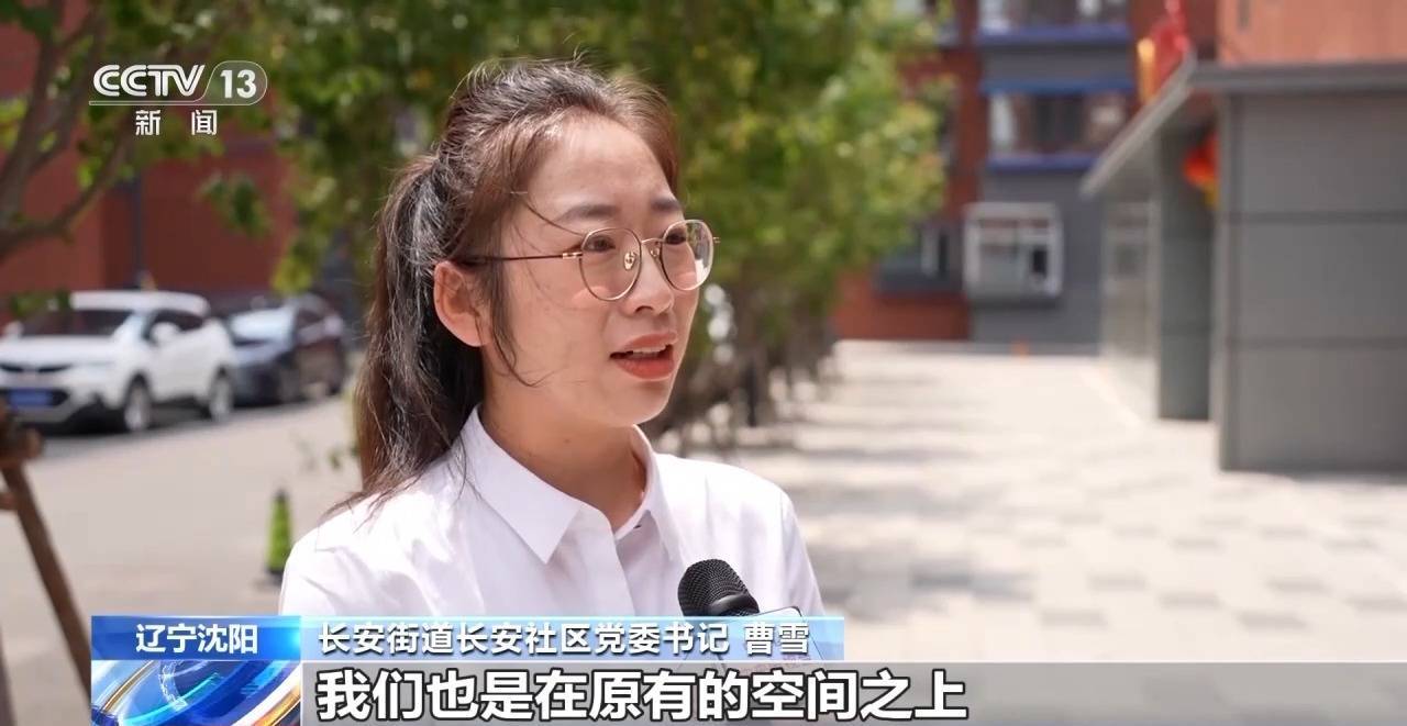 小巷咖啡飄香<strong></p>
<p>鍋爐</strong>，鍋爐房變書房，城市改造主打“聽勸”:鍋爐